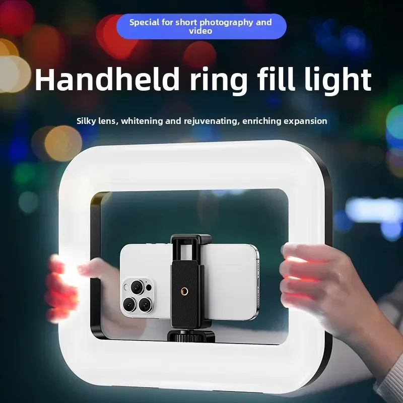 Photography Lighting Effects - Портативный ручной кольцевой светодиодный светильник, новый