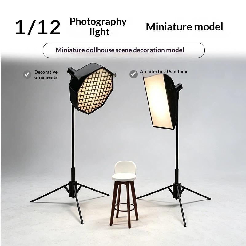Миниатюрный световой софтбокс  – обзор и цена Photography Lighting Layout